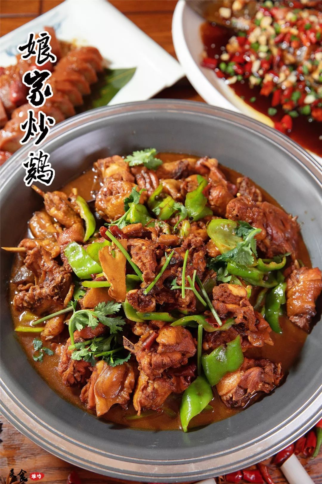 潍坊这家新开的百姓菜人均只要30每一口都有妈妈的味道