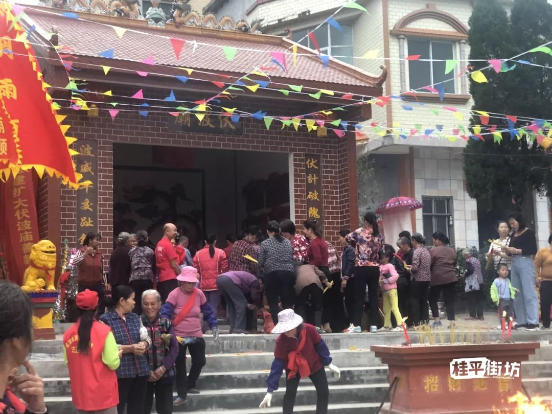 昨天,桂平寻旺这个地方,超级多人聚集._寻旺乡