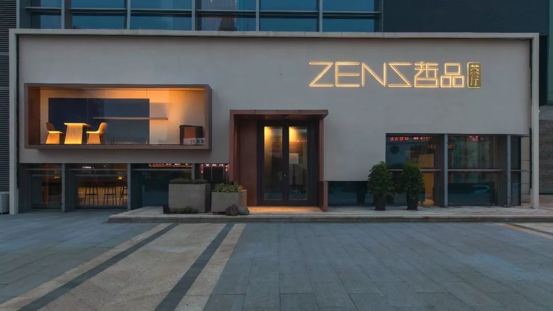 太好看了红棉奖2019室内设计奖最后一批获奖作品揭晓