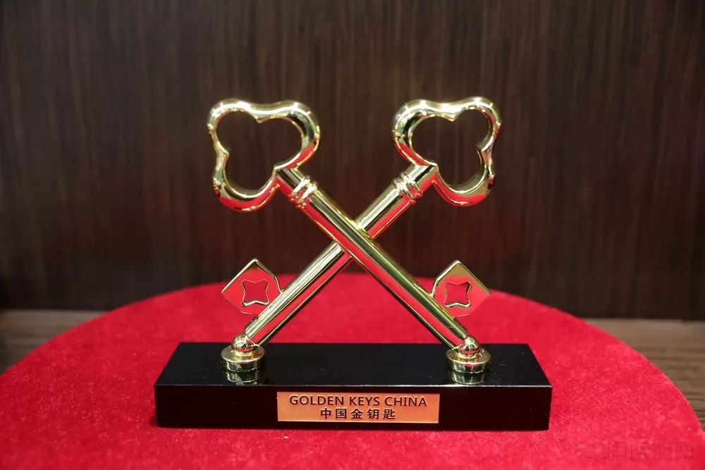 头条民航业内第一把金钥匙杭州机场易行公司打造贵宾礼宾服务新标杆