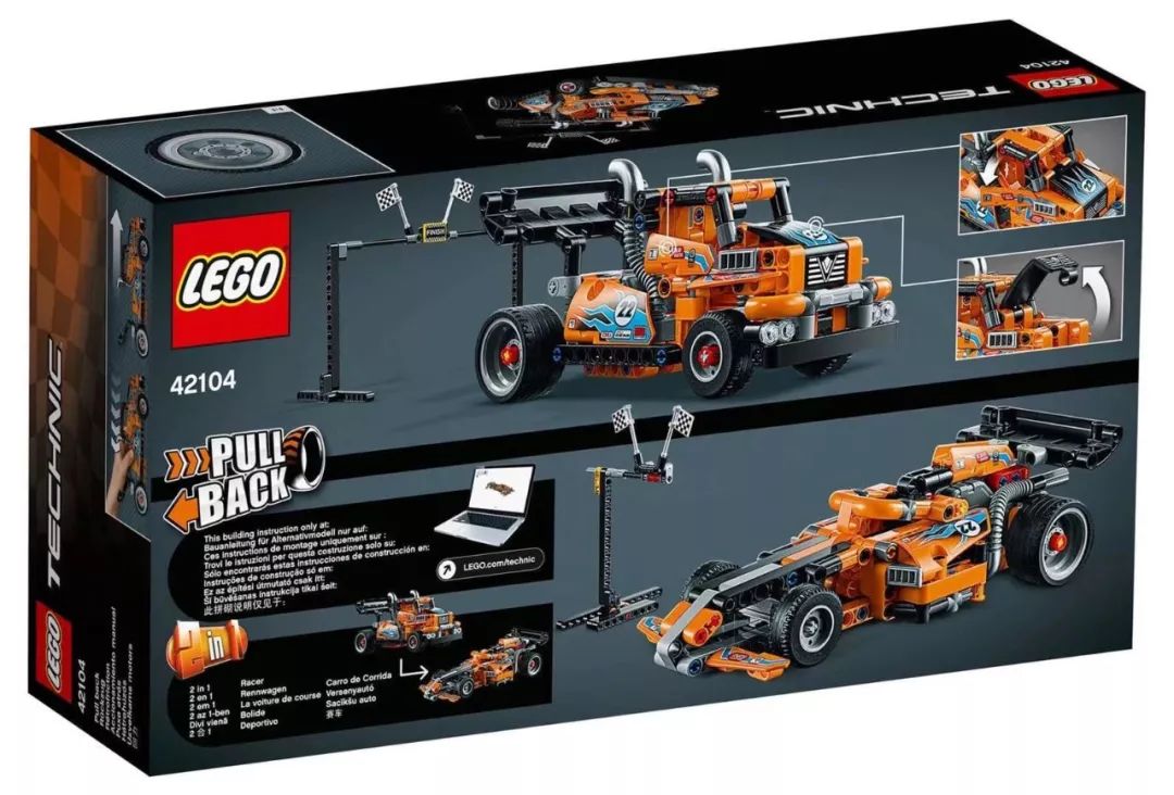 乐高第一波常武轰炸到大家敢动了吗city和technic系列