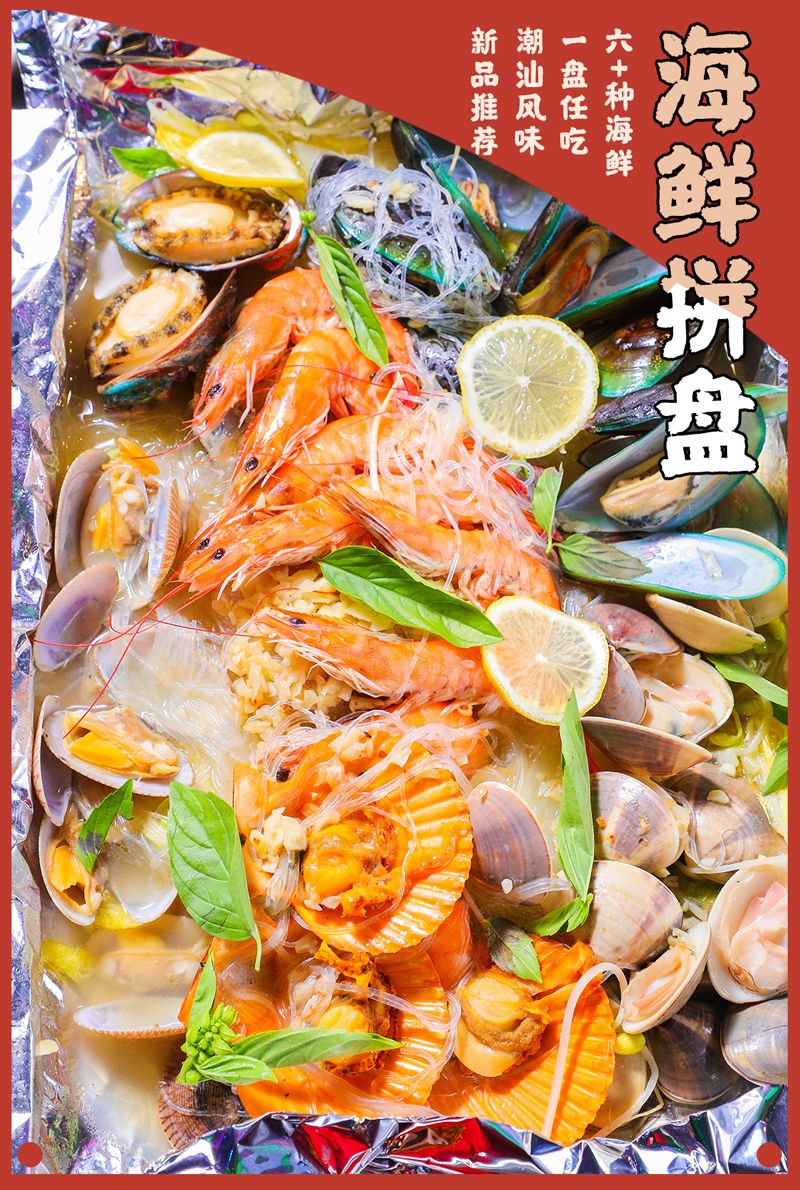 珠江路惊现"世外桃源",进去的人都不想出来!_锡纸