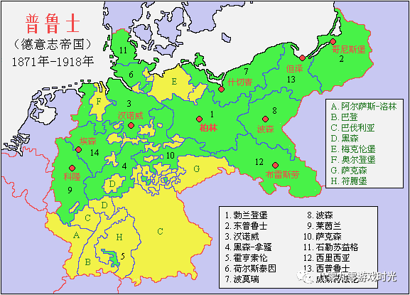 德意志第二帝国面积图片