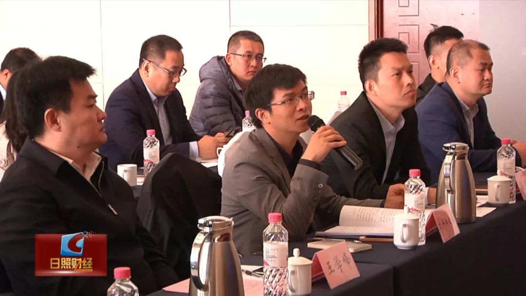 日照市白鹭湾科技金融小镇举办第三期小镇61约吧产融结合交流会