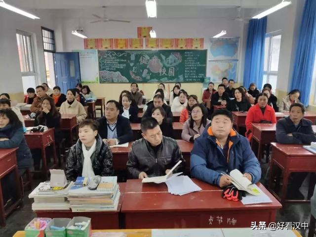 汉台中学高二年级部召开2019年家长会(图29)