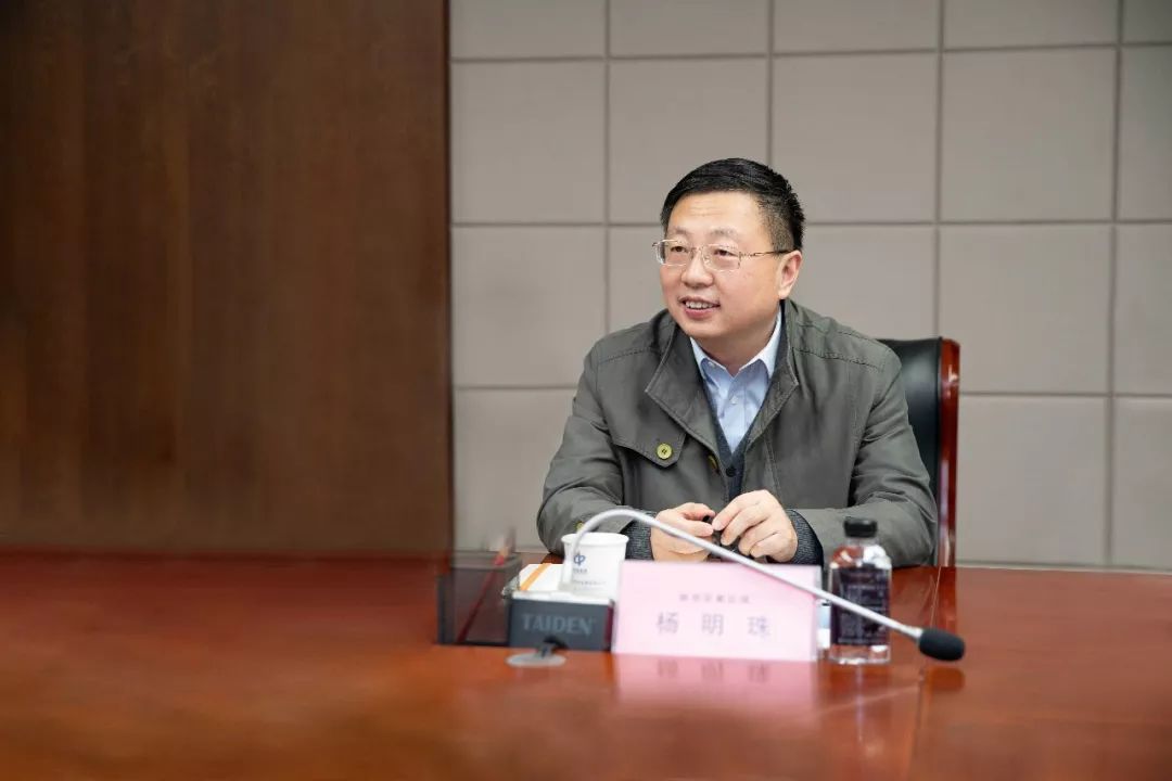 融创安徽公司副总杨明珠在会上作为中国家庭美好生活整合服务商,融创