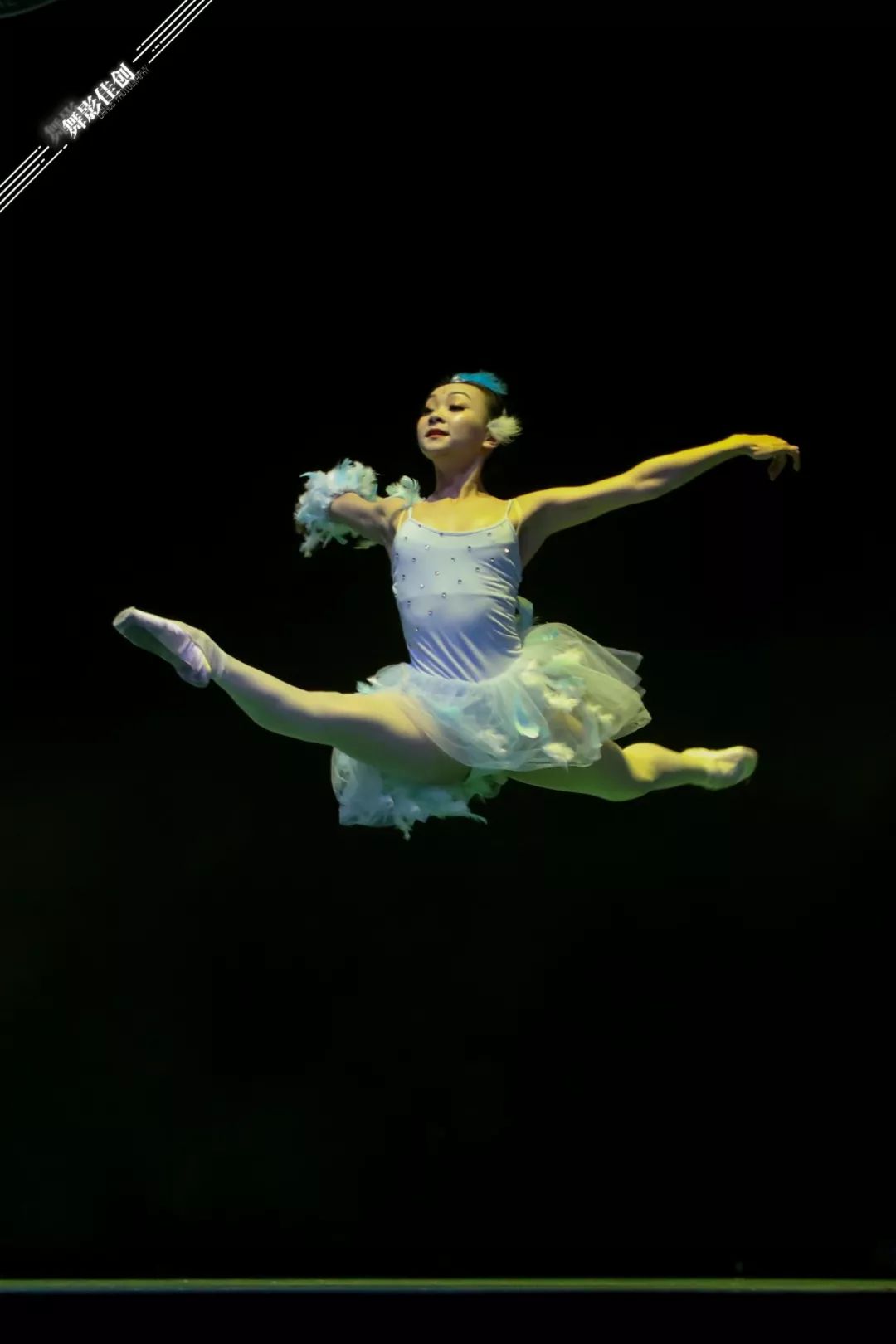 舞影图集四川师范大学舞蹈学院第五届博艺杯剧目创作表演大赛原创舞蹈