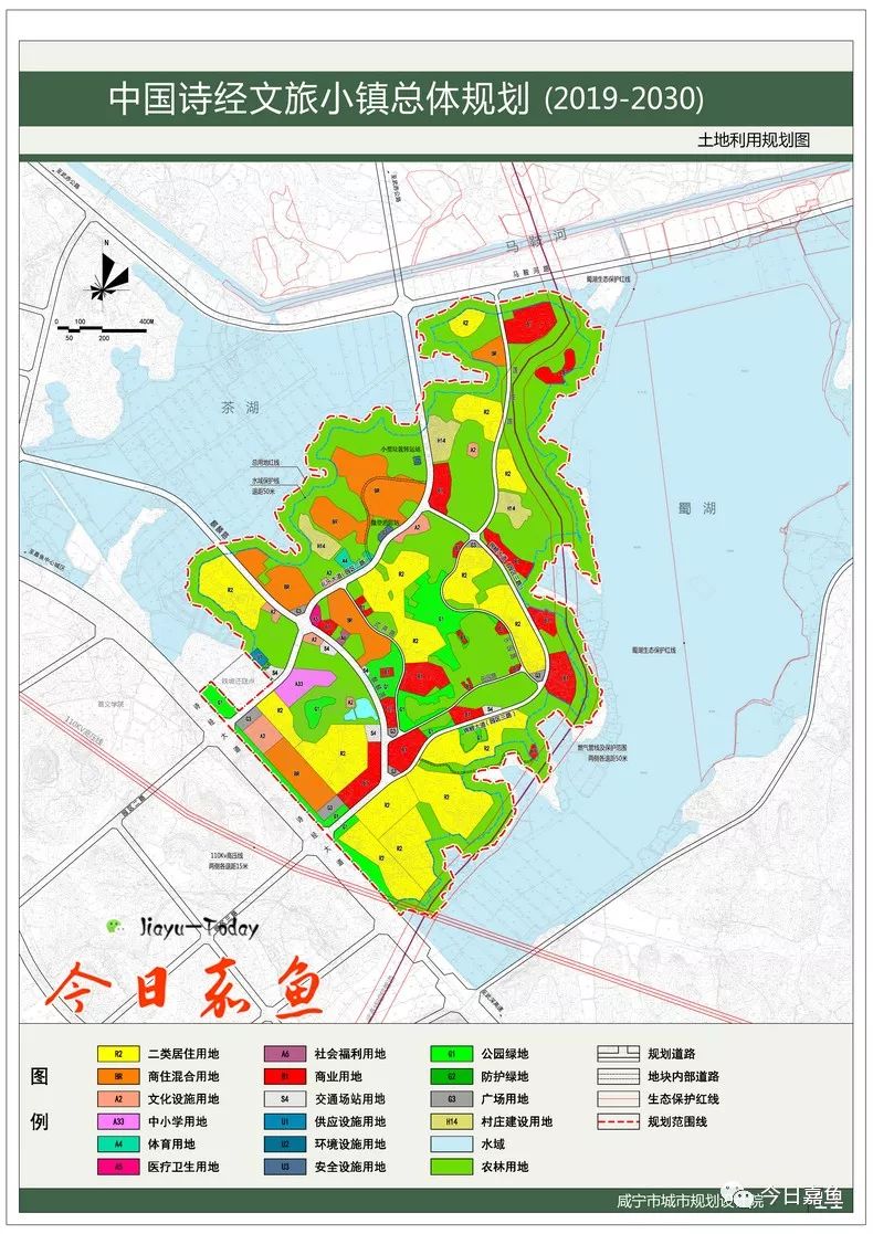 嘉鱼县城市规划高清图图片
