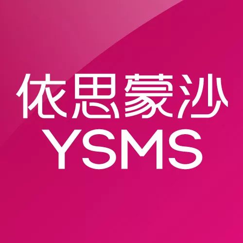 简约现代赵先生碧桂园小区天津城市90㎡方案展示依思蒙沙