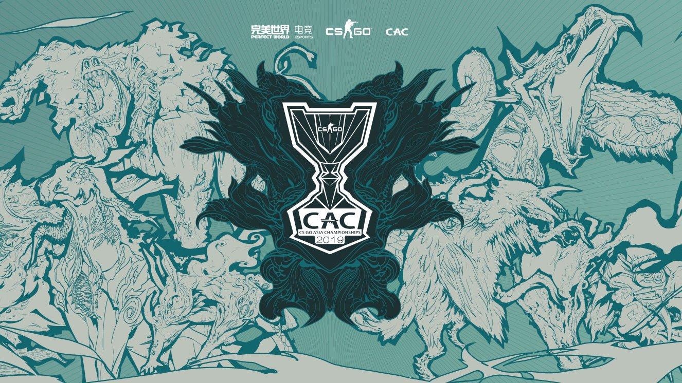 群星璀璨照耀上海csgo cac亚洲邀请赛_战队