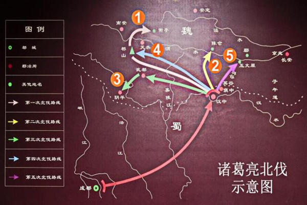 原创蜀汉第一次北伐为何失败诸葛亮的总结似是而非