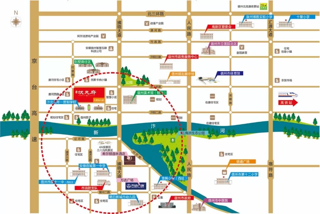 钟鑫状元府首开大捷实力出众燃沸宿州