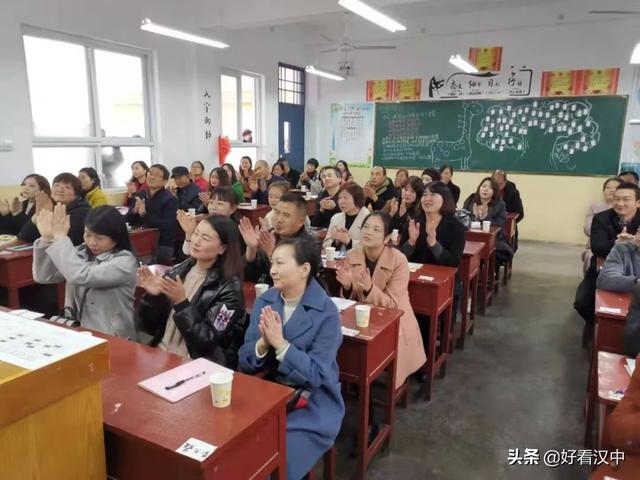 汉台中学高二年级部召开2019年家长会(图30)