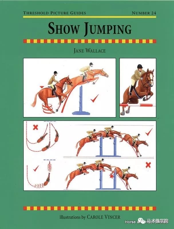 你骑乘姿势真的正确吗自检一下这些图一看就懂