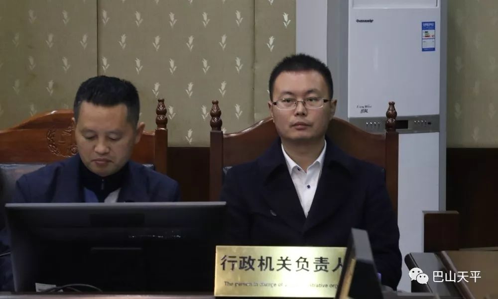 恩阳区人民政府副区长李超作为行政机关负责人到巴中中院出庭应诉