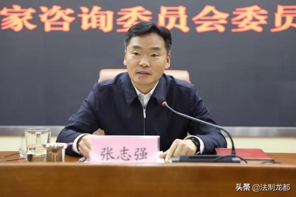 濮阳市人民检察院党组书记,检察长张志强为30名专家咨询委员会委员