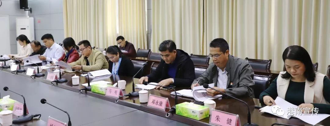 区领导朱健,姚幼梅,邓永康,梁民伟,区委办公室,区政府办公室联系分管
