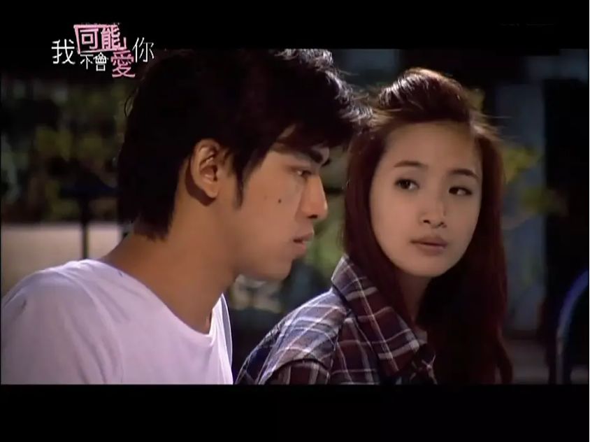 李大仁程又青x男和绿茶的暧昧史