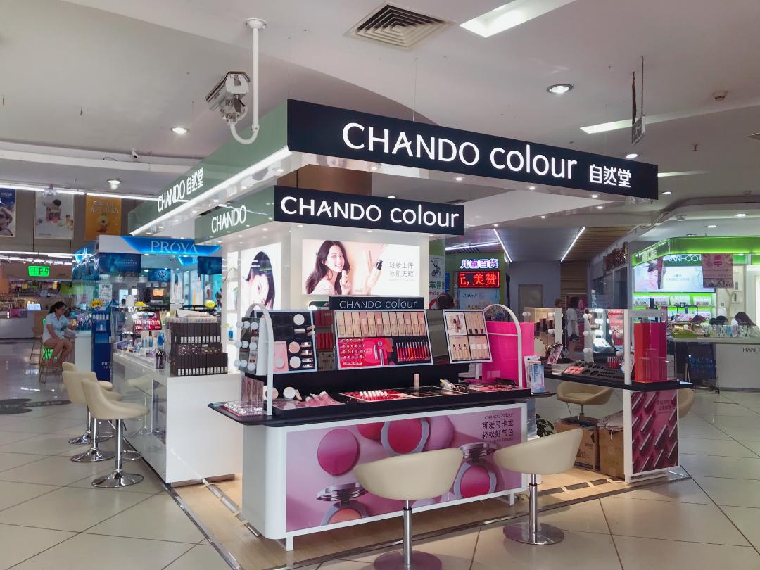 原创回购率高达90%,chando colour成这家百货专柜的增长引擎?