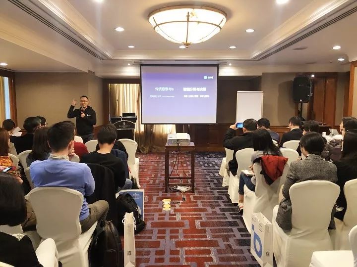 分享带你直击40人零售ai私享会干货现场