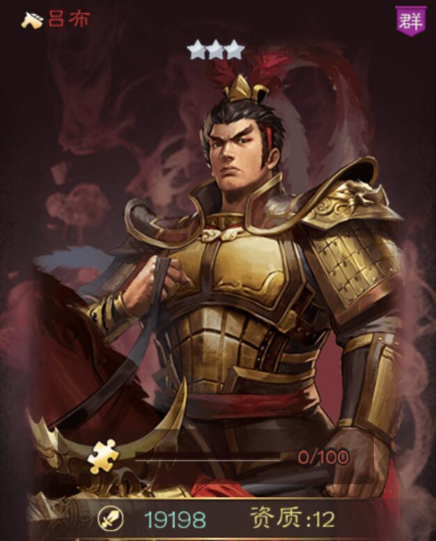 三国志11游戏中唯一可以压制神将关羽的武将可惜寿命短