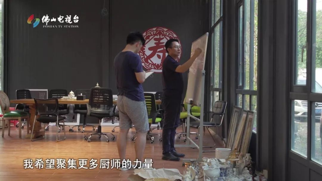 这碗饭,真香~_周伟武