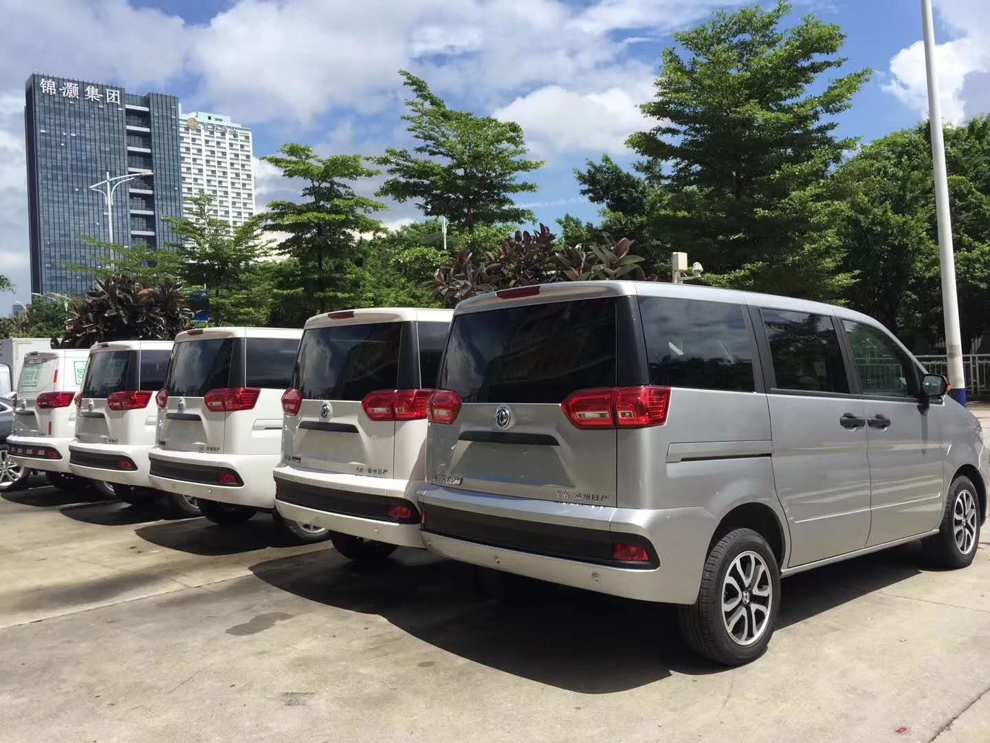 2米货车新能源长安郑州日产帅客南京金龙开沃纯电动华晨鑫源新能源