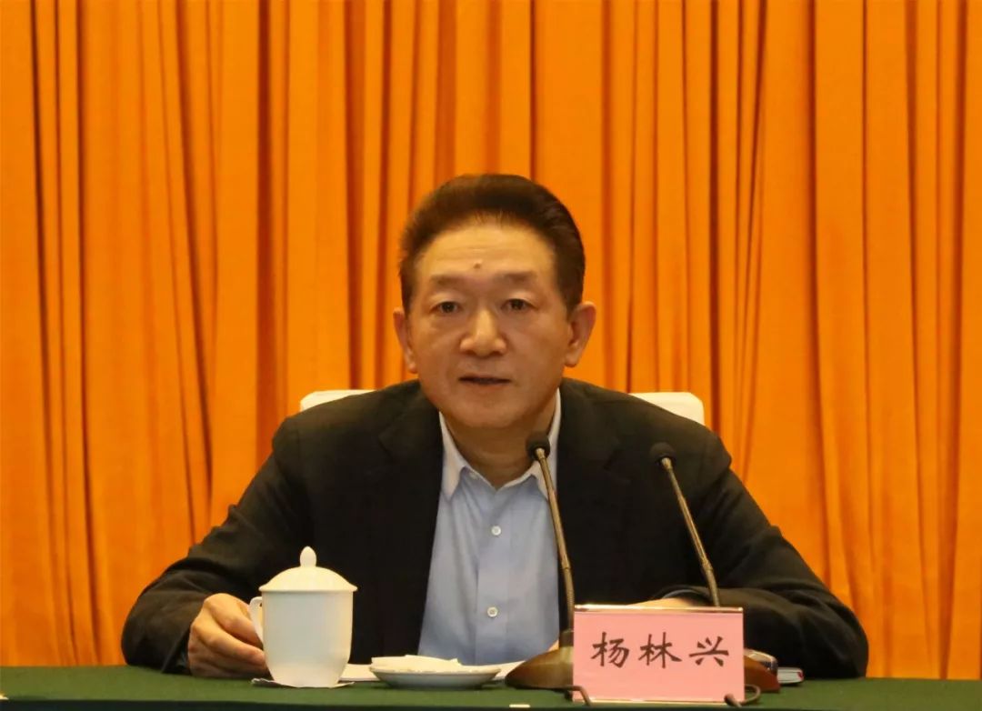 全市政协形势报告会召开杨林兴市长作专题报告