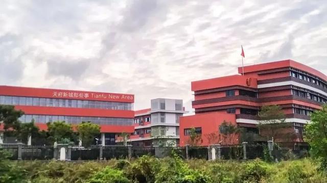 天府中學(xué)教育集團(tuán)成立!三大教育集團(tuán)名單公布(圖5)