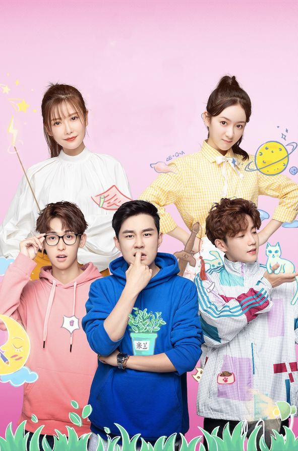 电视指南专访芒果tv奇怪的同学主创探索竖屏微综艺的创新表达