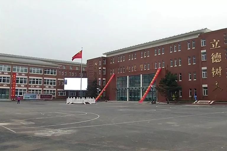 晋城一中教育集团南岭爱物学校正式投入使用