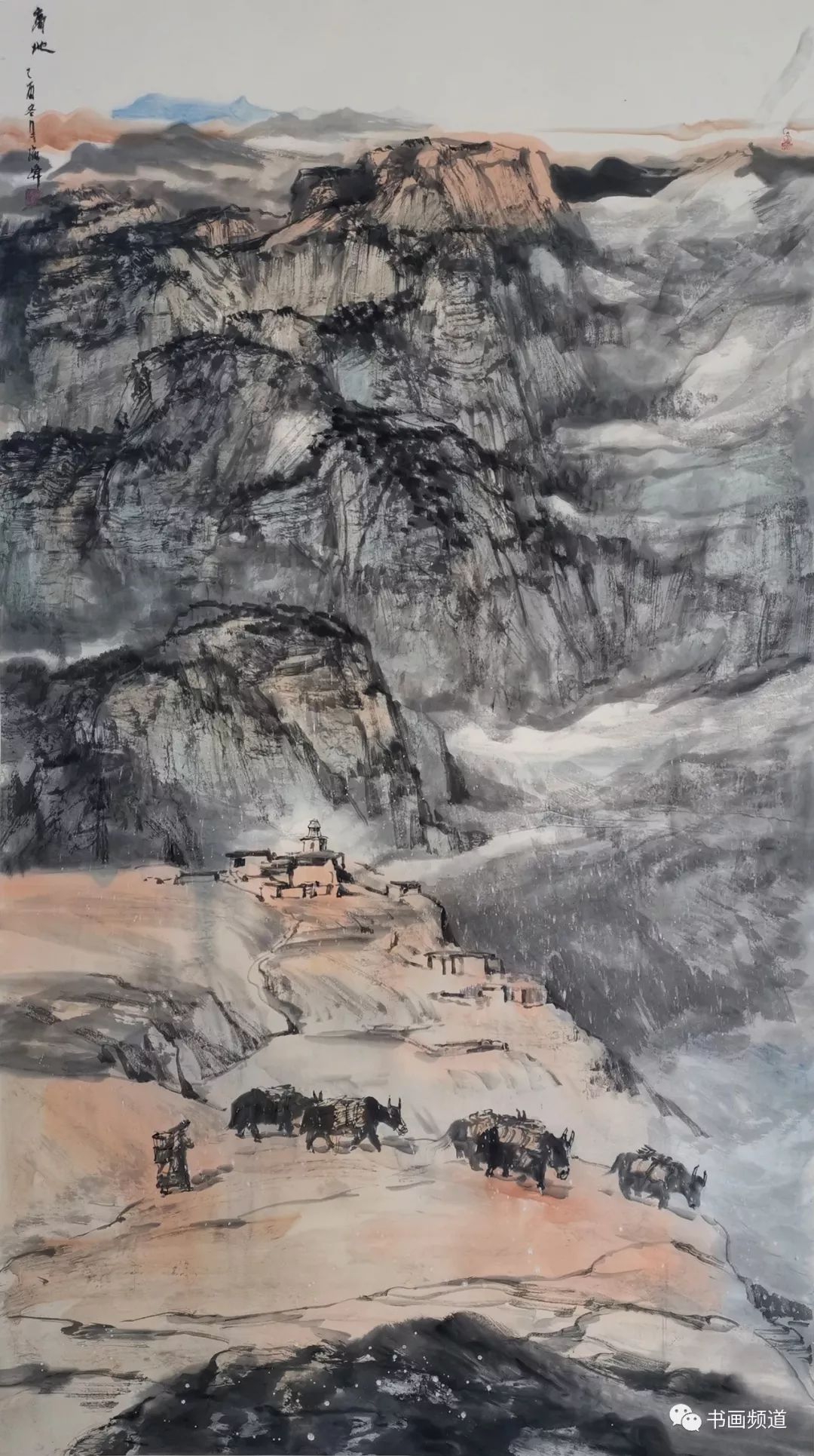 大美之春:2020美术界春晚作品展播——祁海峰(上)