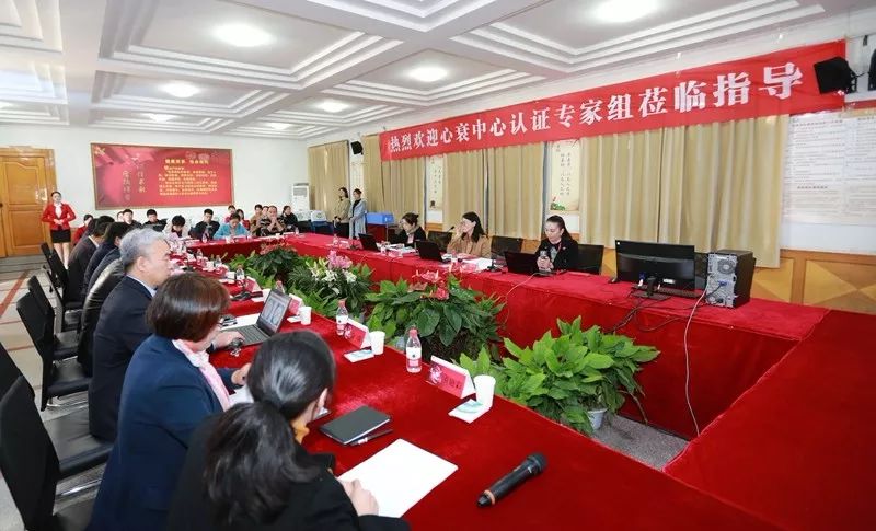 漯河市第一人民医院住院检查加急代办