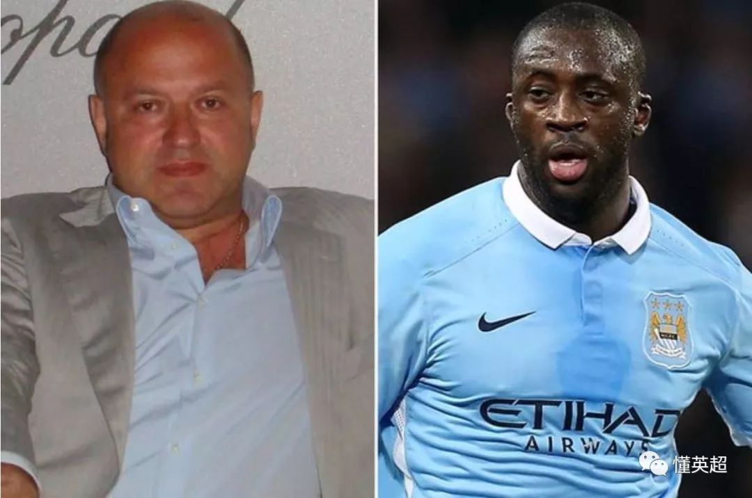 关注亚亚图雷蛋糕门损害了我的形象