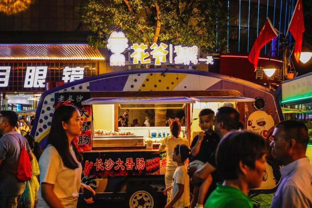 火爆诸暨的国潮狂欢节终于来了传统小吃网红美食逛吃嗨翻天