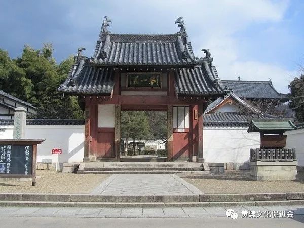 京都川端康成的梦隠元禅师开建的京都黄檗山万福寺访问记02