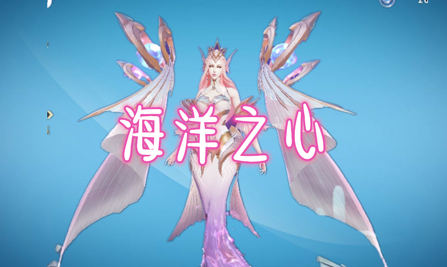 容易被认成原皮4款皮肤,亚瑟死亡骑士,妲己千年之狐,还有他俩_武则天