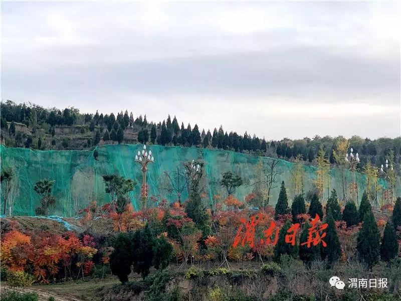 渭南又一處公園在建快看在你家附近嗎