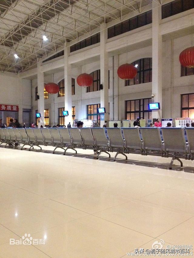 原创辽宁省营口市重要的火车二等站大石桥站