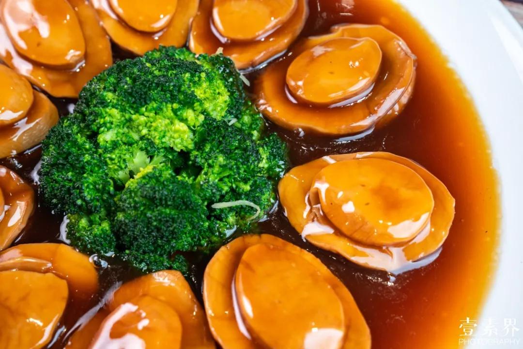 与素食共创美好产业论坛美味丰盛的顶级素宴11月25日等你来哦