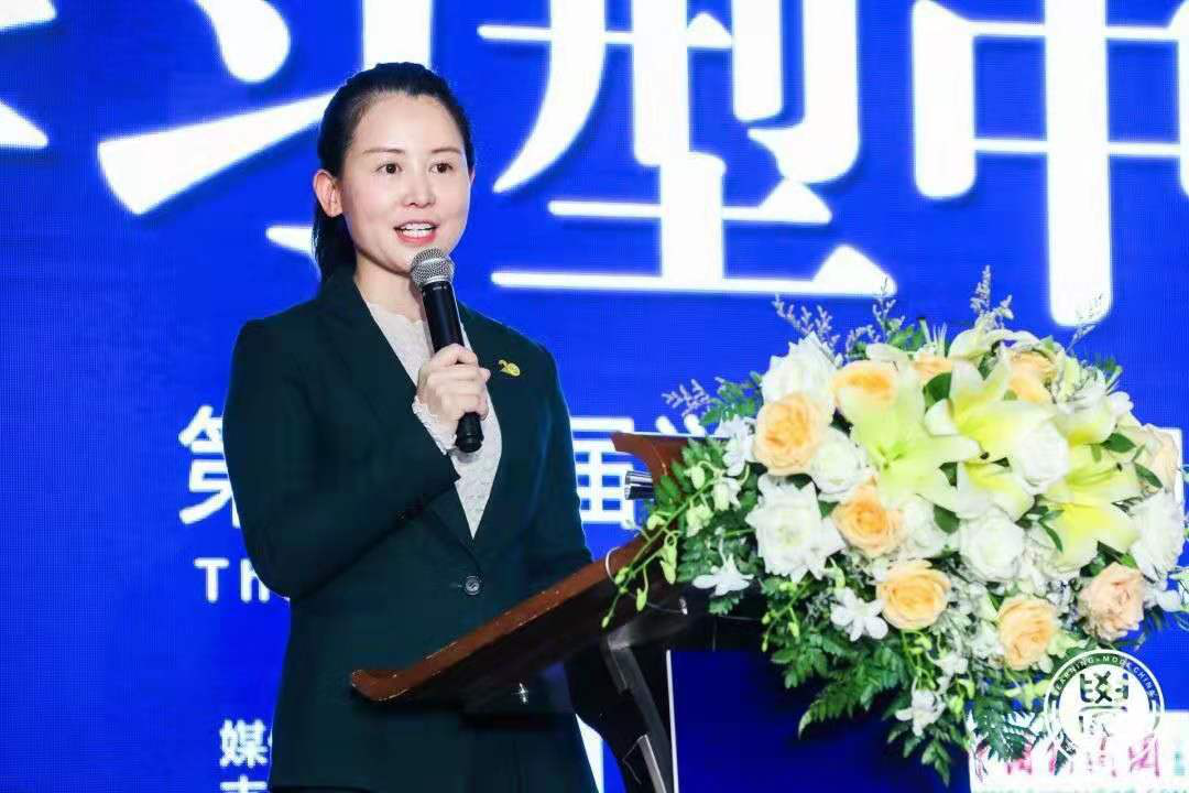 学习型中国论坛秘书长,总执行李碧琪女士发言2019年,学习型中国—世纪