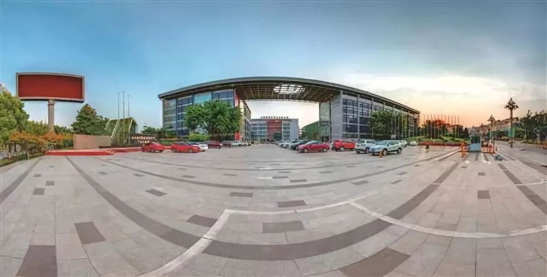 重庆经开区创新引领打造中国智谷重庆科技园