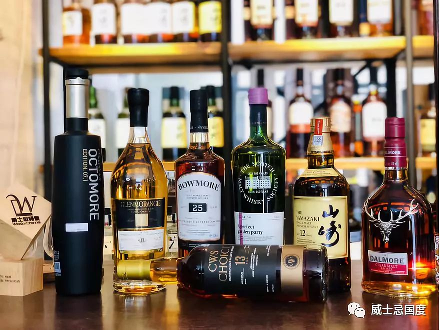 涨价在即cws认证威士忌课程广州站最后召集