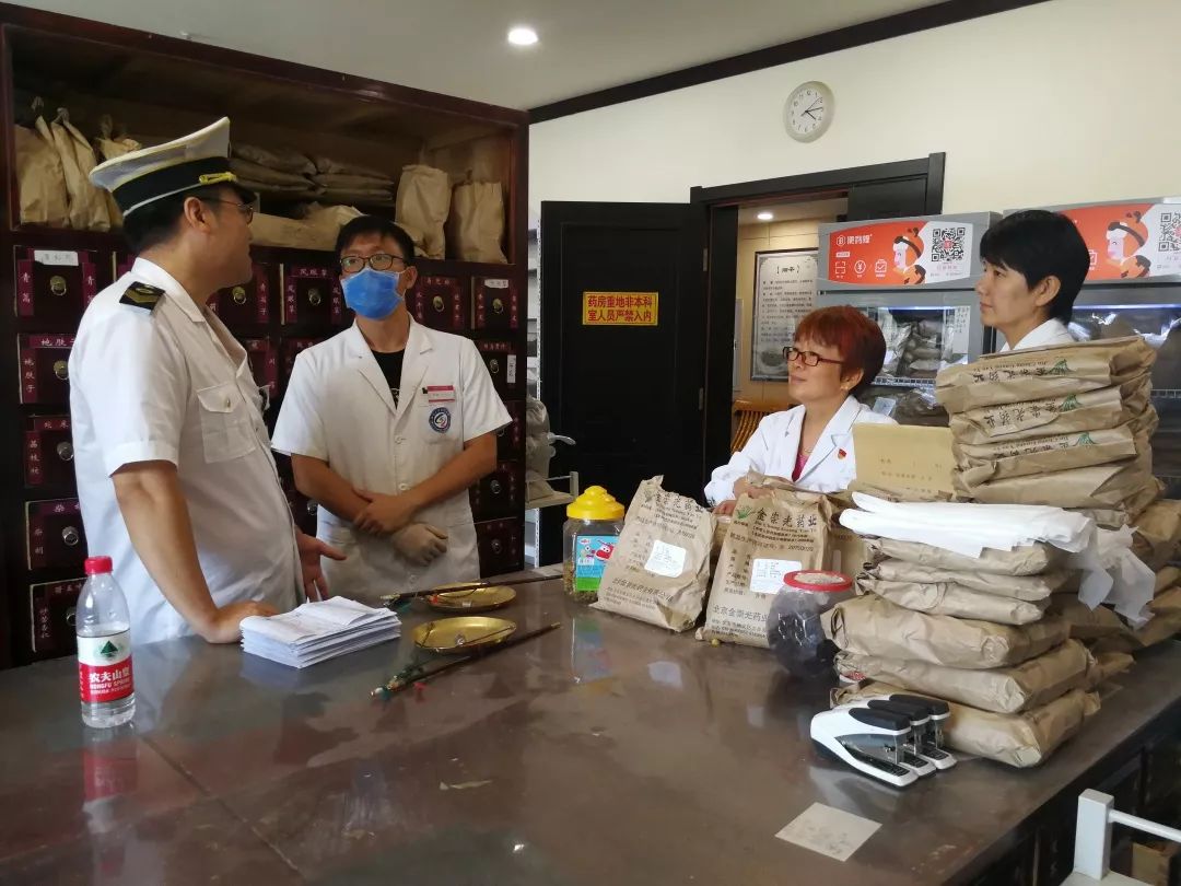 北京大学第三医院、石景山区贩子挂号,实测可靠很感激!的简单介绍