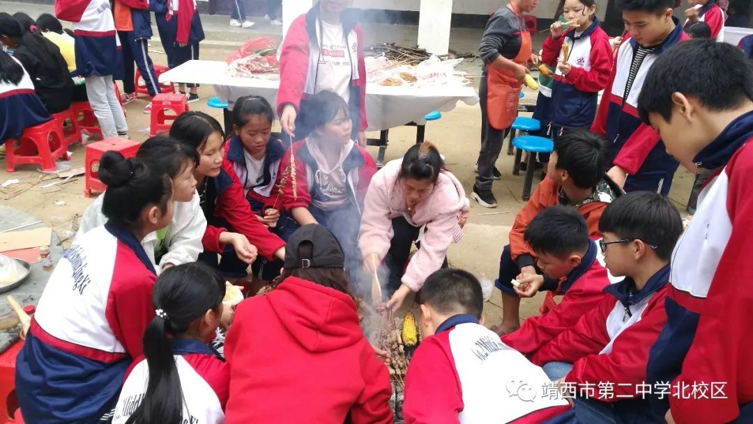 美食美客欢乐无限靖西二中北校区成功举办校园第二届美食节