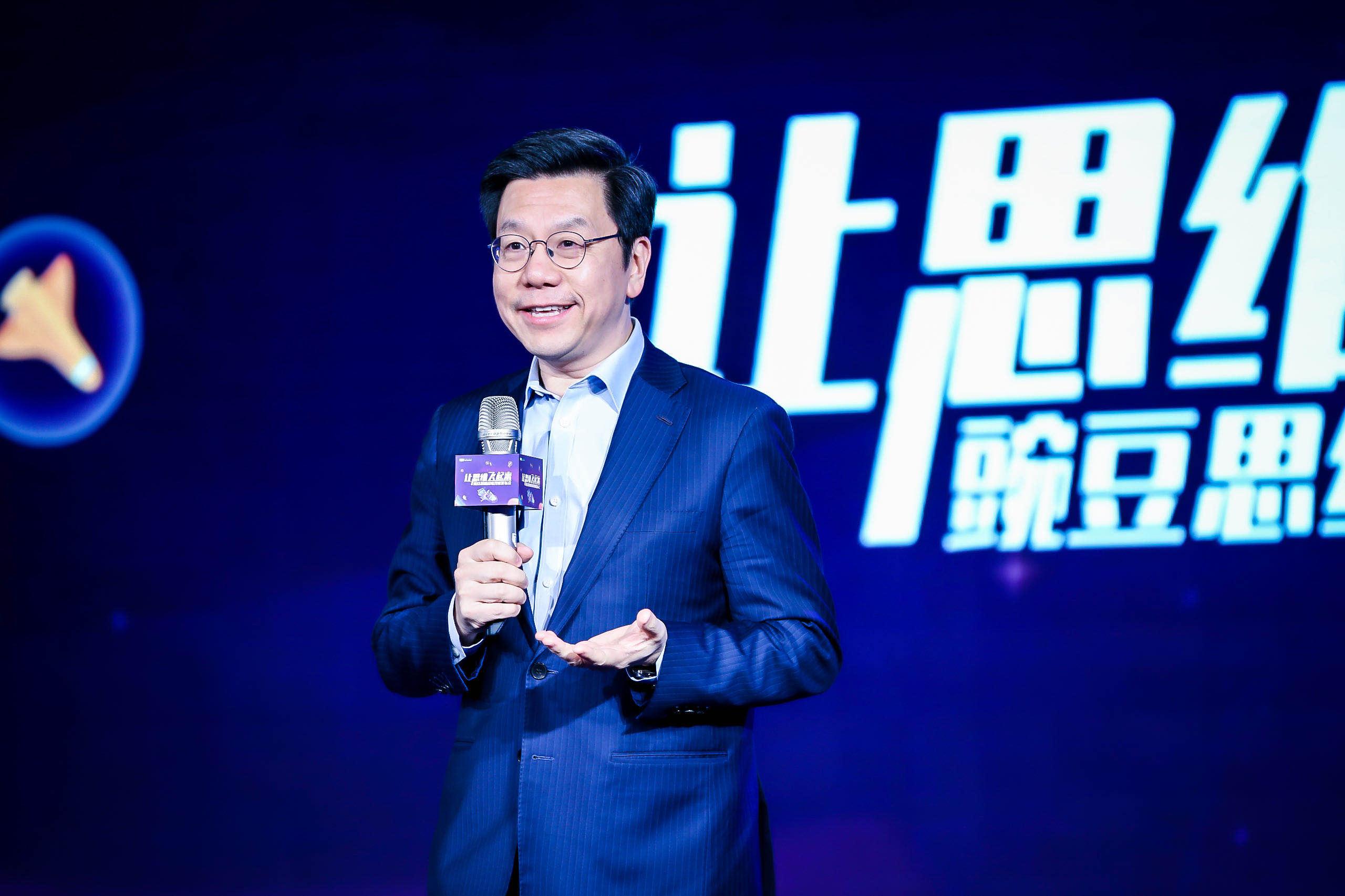 公布数学思维起航计划豌豆思维实现课程教学服务升级