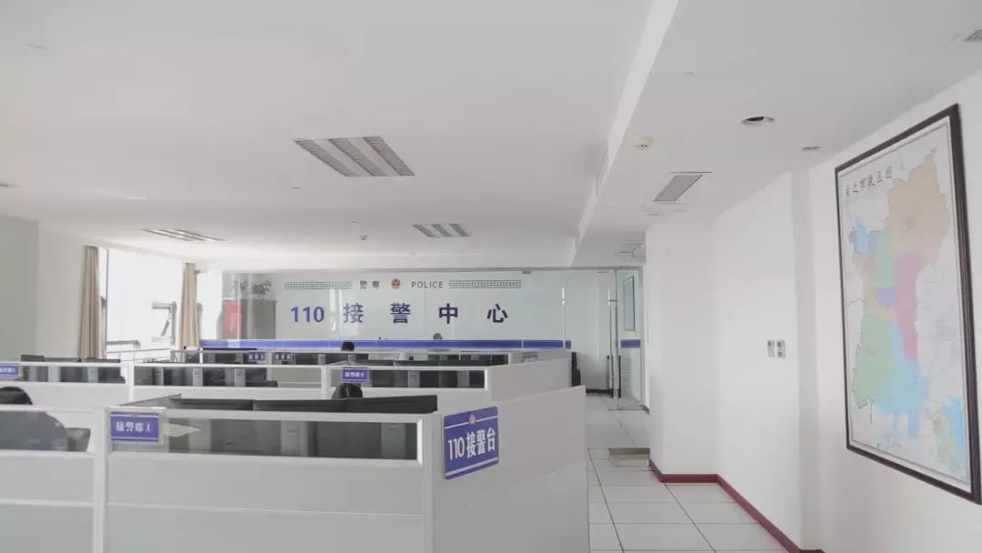 警营vlog | 探访泗阳110:连接群众的生命线