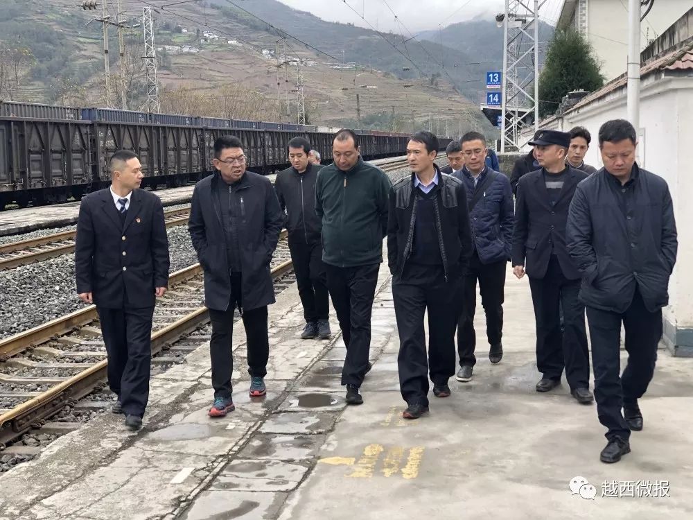 【焦点】越西铁路安全隐患排查整治工作获肯定_肖忠才