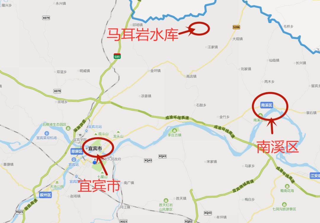 7400万!宜宾马耳岩水库进行"大手术",还要打造4a级景点