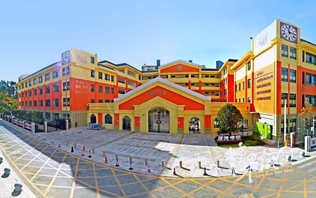 招聘丨昆明这所一流学校欢迎优秀的你加入,仅80席!_长城中学